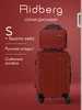 Дорожный чемодан на колесах 2 шт S, ручная кладь Ridberg 1220884314 купить за 5 875 ₽ в интернет‑магазине Wildberries