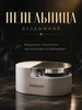 Пепельница для дома 259807674 купить за 430 ₽ в интернет‑магазине Wildberries